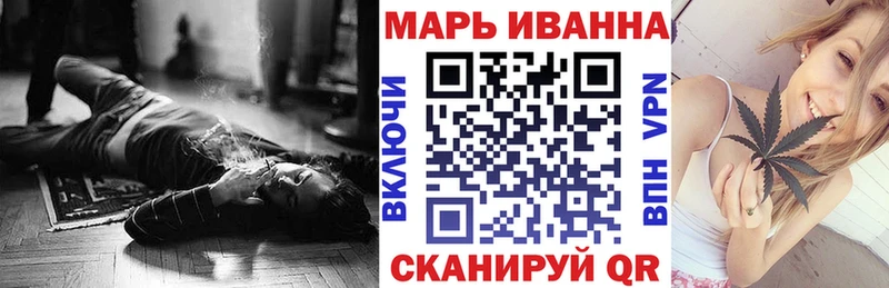 Где купить наркотики Каргат Канабис А ПВП Кокаин АМФ МЕФ ГАШИШ