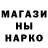 Кетамин VHQ BerlinBower