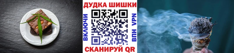 Canna-Cookies марихуана  закладки  Каргат 