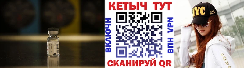 купить закладку  Каргат  Кетамин VHQ 