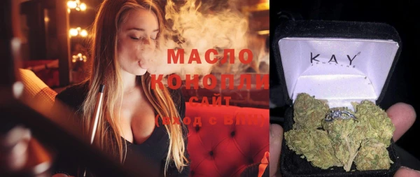 а пвп мука Алексеевка