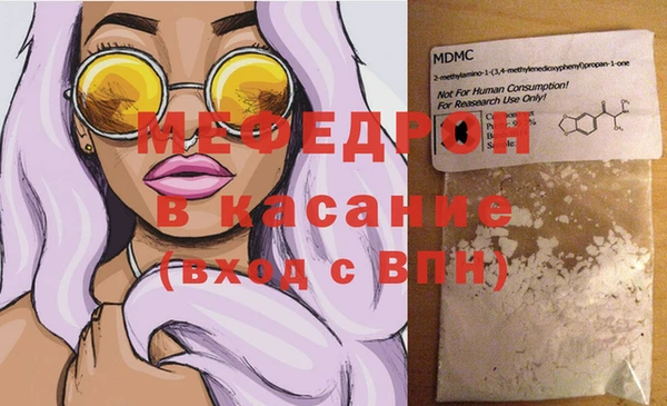 шишки Остров