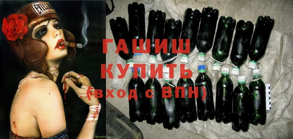 каннабис Алексин
