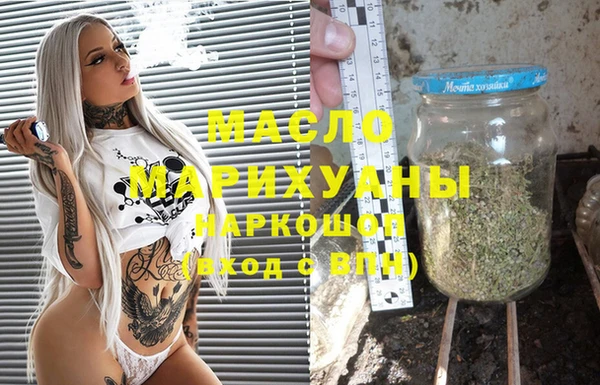 mix Горно-Алтайск