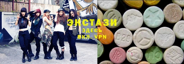 PSILOCYBIN Алзамай