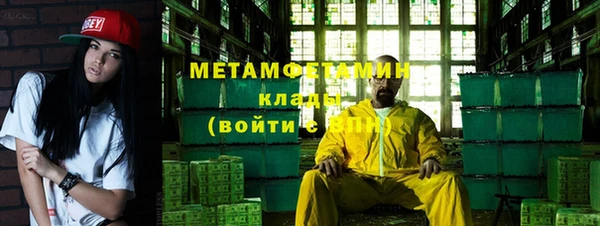 а пвп мука Алексеевка