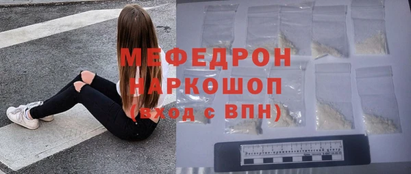 дурь Осташков