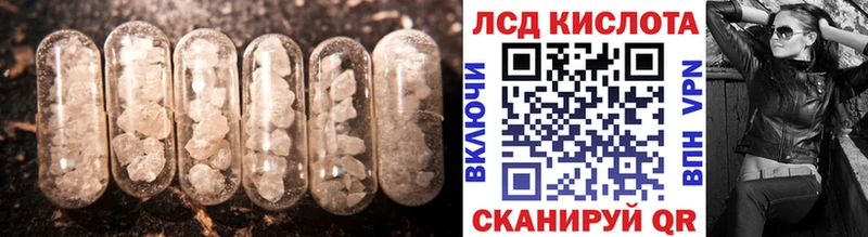 закладки  Каргат  ЛСД экстази ecstasy 
