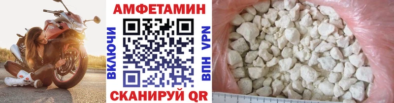 МЕТАМФЕТАМИН кристалл  где купить наркоту  даркнет какой сайт  Каргат 