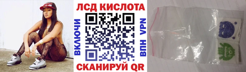 Марки NBOMe 1,8мг  наркошоп  Каргат 