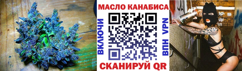 Дистиллят ТГК концентрат  Каргат 