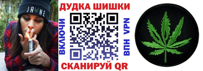 МЕГА сайт Каргат Конопля семена дарнет шоп